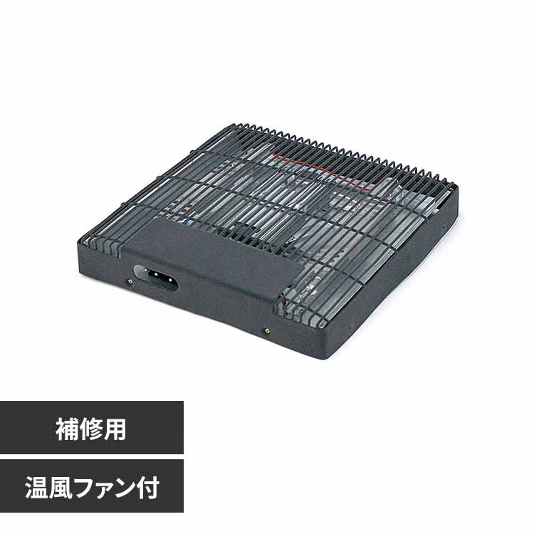 (��)���c�d�@���� ��C�p�q�[�^�[ KJU-600FC 