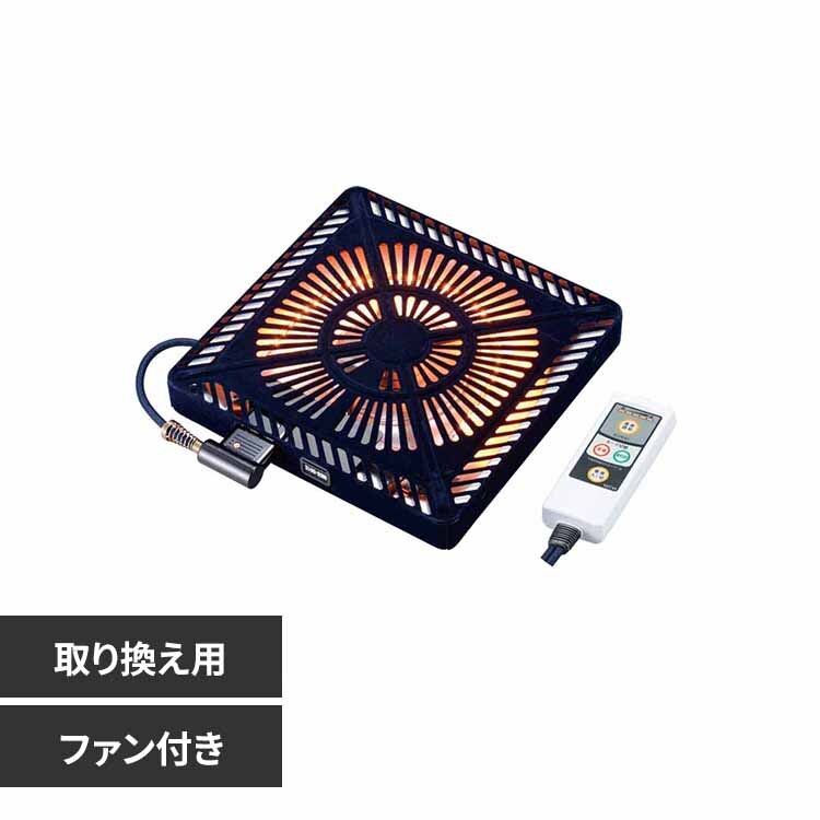 ���g���d�C�H�Ɓi���j ������փq�[�^�[ MCU-501EC(KB) 