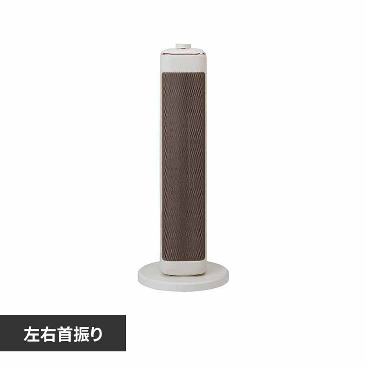 �i���j�V�C�[�E�l�b�g �^���[�t�@���q�[�^�[ �N���[���z���C�g CDCM201CW 