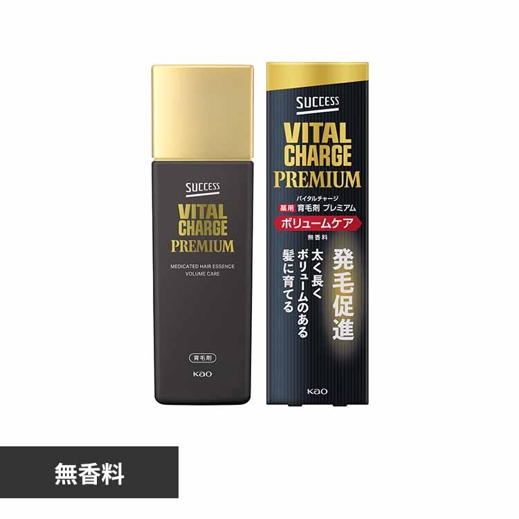 �ԉ� �T�N�Z�X�o�C�^���`���[�W��p��э܃v���~�A���u�b 