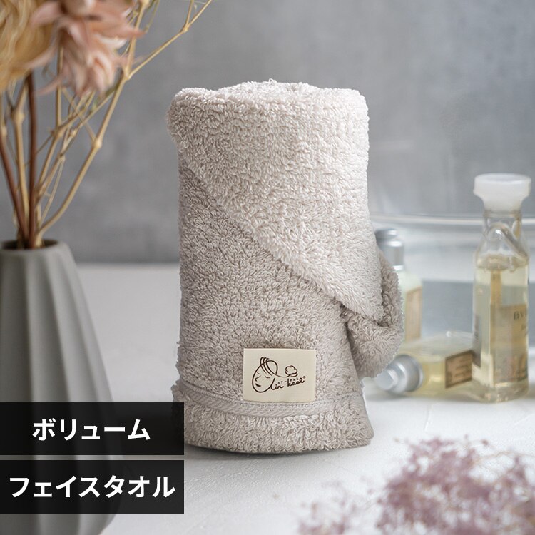 ���Q�� �G�A�[������G�N�X�^�V�[ �t�F�C�X �V���o�[