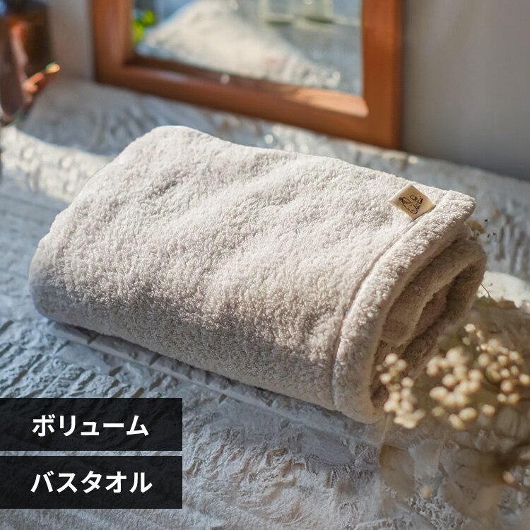 ���Q�� �G�A�[������G�N�X�^�V�[ �o�X �V���o�[