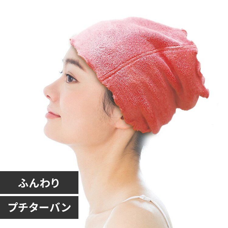 ���Q�� �G�A�[������ �v�`�^�[�o�� ���[�Y