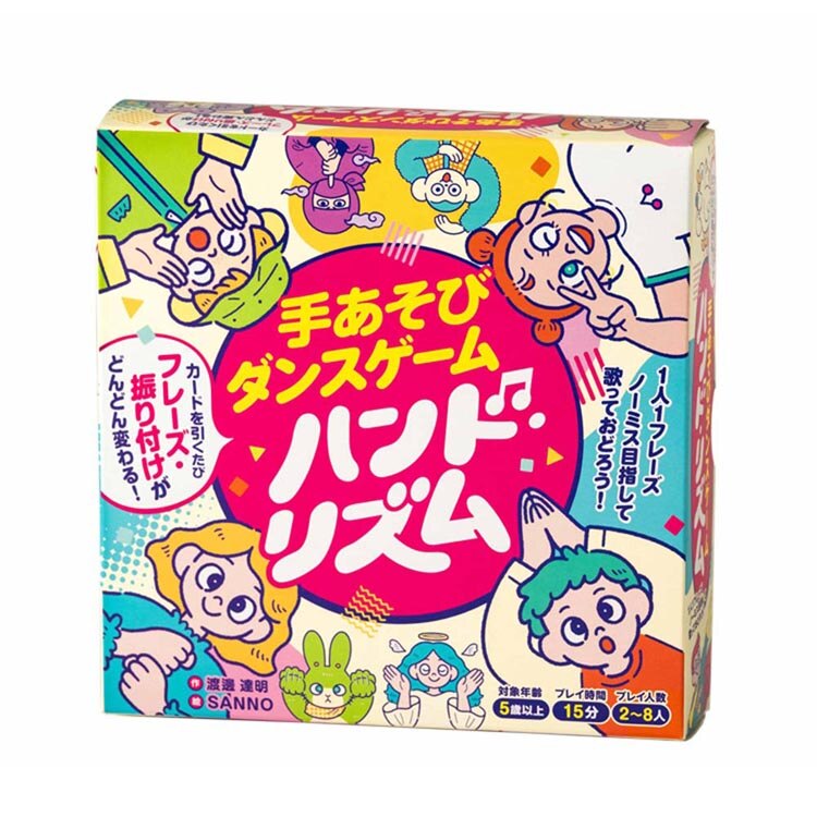 �肠���у_���X�Q�[�� �n���h�E���Y�� 479242 