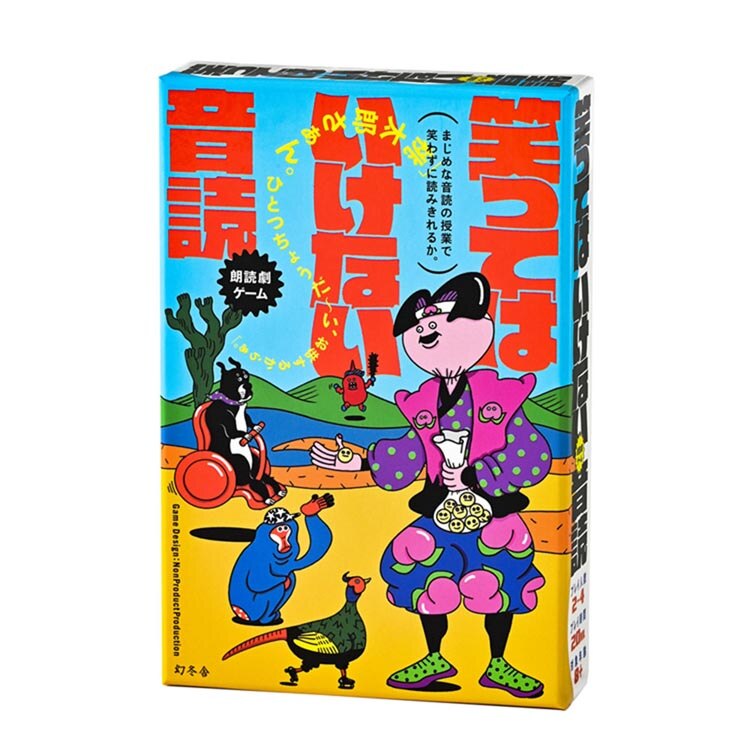 �΂��Ă͂����Ȃ����� 479088 