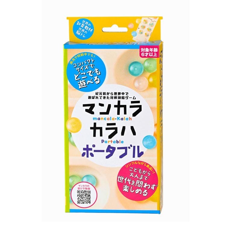 �}���J���E�J���n �|�[�^�u�� 479215 