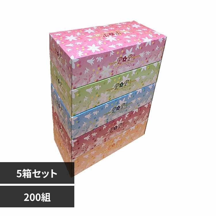 200W POP�e�B�V�� 