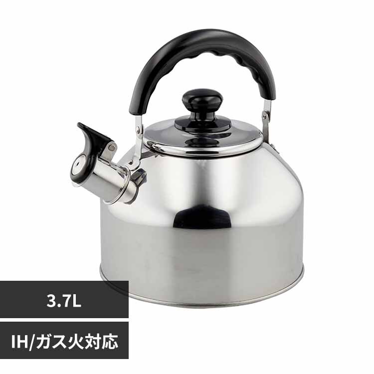 LIV PLUS �J�����P�g�� 3.7L ND-5463 