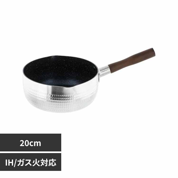 LIV PLUS �ᕽ�� �Ў�� 20cm IH �K�X�ΑΉ� NM-292 