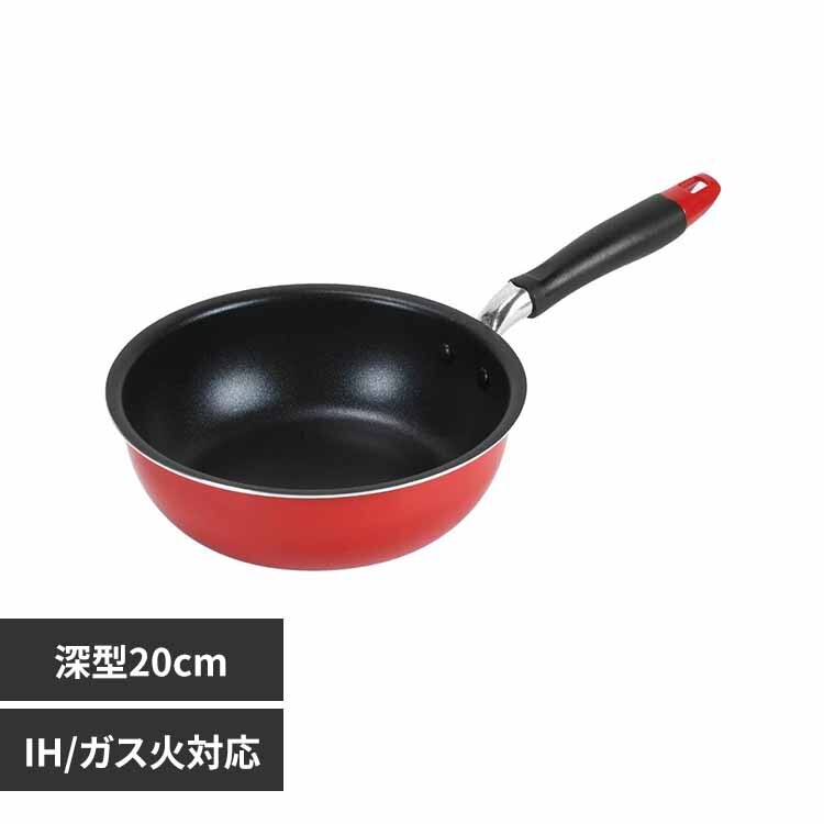 LIV PLUS IH �[�^�t���C�p�� 20cm ���b�h ND-9452 