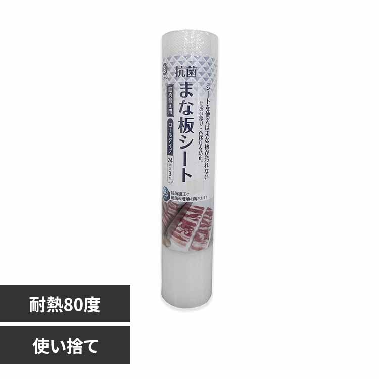 ���o�e�B�[�R�[�|���[�V���� �R�� �܂ȔV�[�g �g���̂� LD-460 