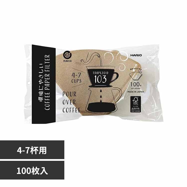 LIV PLUS ���ɂ₳�����R�[�q�[ �y�[�p�[ �t�B���^�[ �` 4-7�t�p 100���� �u���E�� MA-443 