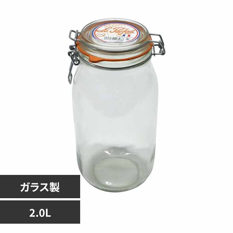 LIV PLUS ���E�p���t�F �����r�� 2.0L ND-2315 