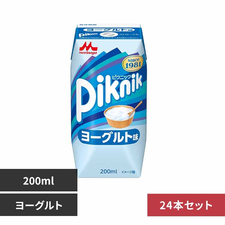 �y24�{�z�X�i���� �s�N�j�b�N 200ml ���[�O���g