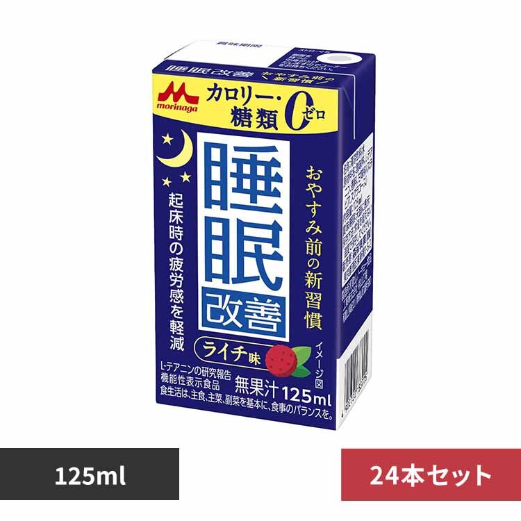 �y24�{�z�X�i���� �X�i �������P 125ml 