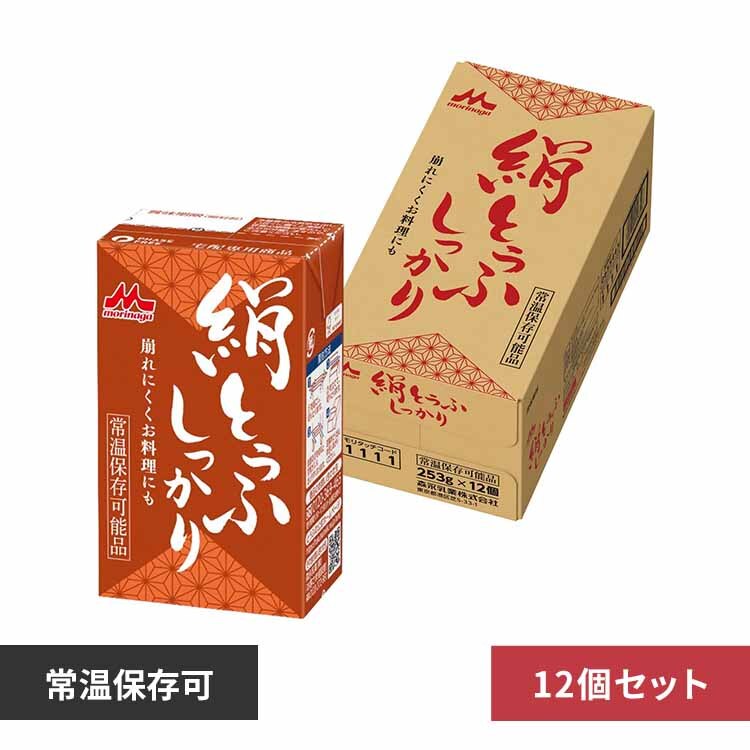 �y12�z�X�i���� �퉷�X�i���Ƃ��� �������� 