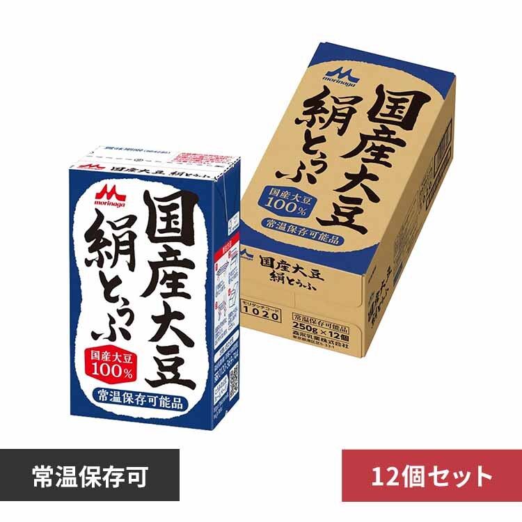 �y12�z�X�i���� �X�i���� ���Y�哤���Ƃ��� 