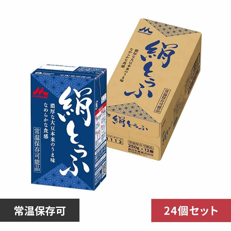 �y24�z�X�i���� �퉷�X�i���Ƃ��� 