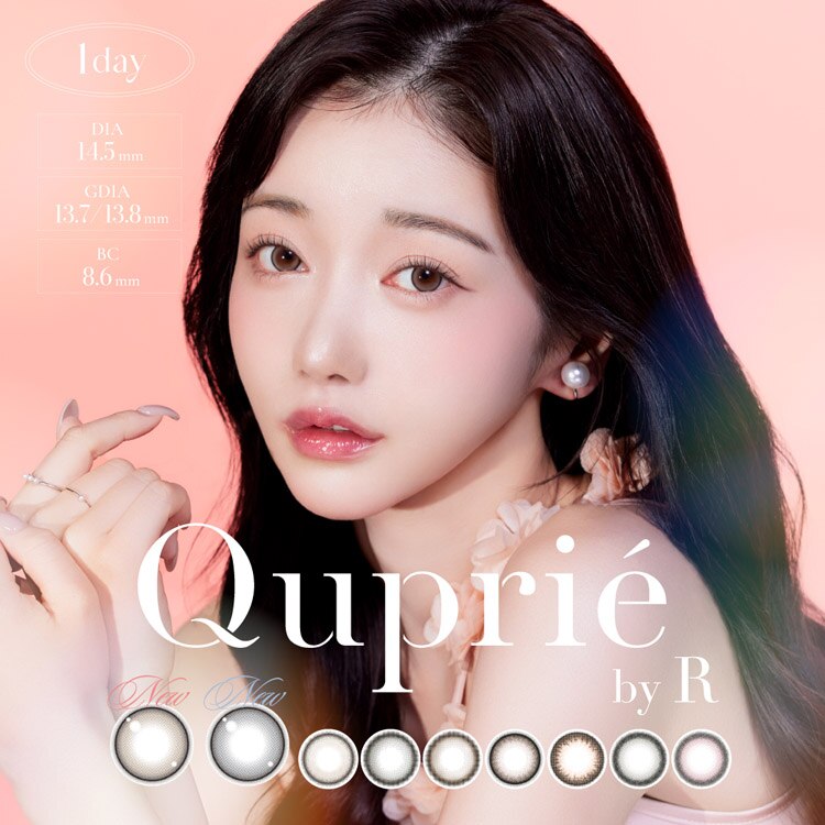 T-arden Quprie(�L���v���G) by R quprie-nxb-000 �m���x�[�W�� �}0.00�y����s�z�y�����s�z�y�����z