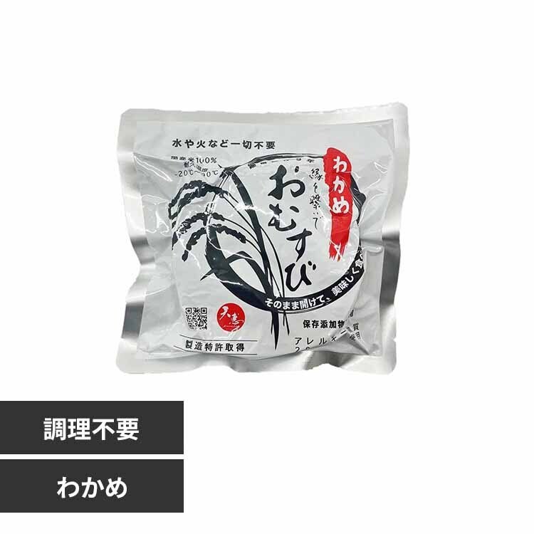 �O���[���N���X �J���Ă��̂܂ܢ�h�Ђ��ɂ���50�Z�b�g 1179060302 �킩��