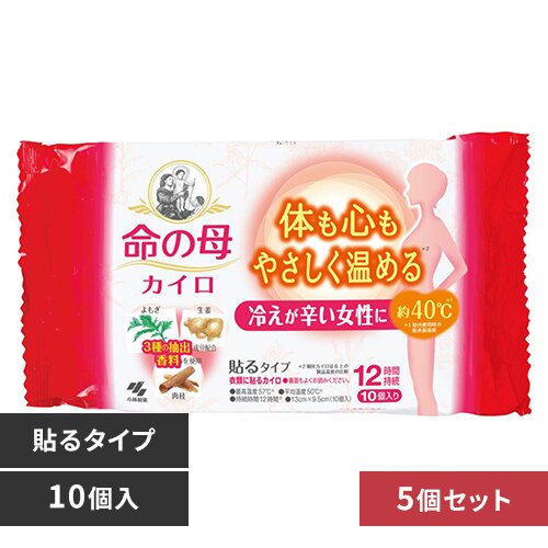 ���ѐ��� �y5�Z�b�g�z���̕�J�C���\��@10�� �z���C�g 