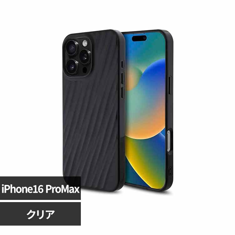 TUMI �g�����X�y�A�����g 19 DEGREE�P�[�X TUHMP16XHM3D19TK �N���A 