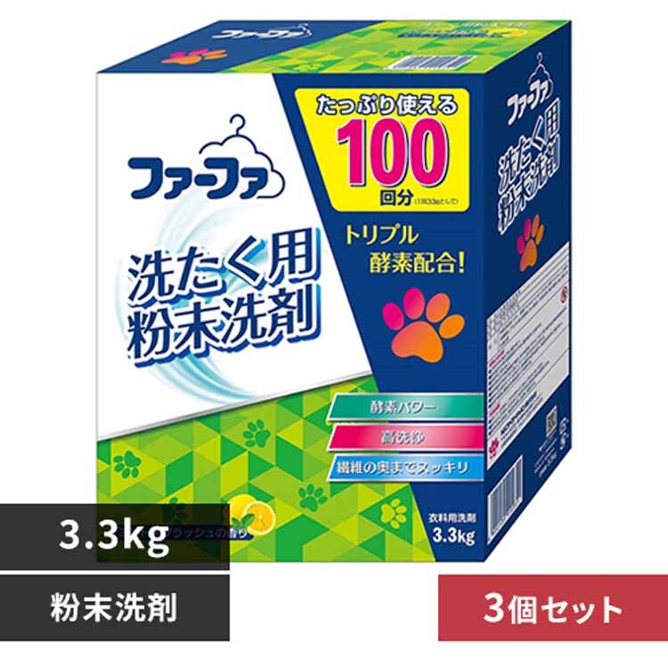 �y3�Z�b�g�zNS�t�@�[�t�@ �t�@�[�t�@ ��� 