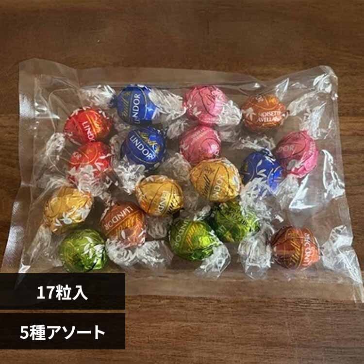 �����c �����h�[�� �A�\�[�g�@17��