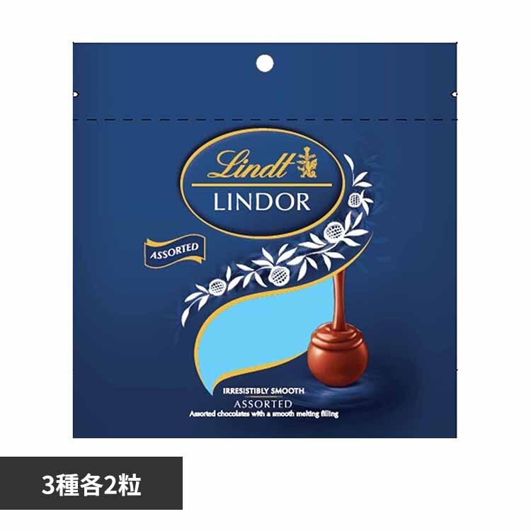 �����c �����h�[�� �A�\�[�g�u���[