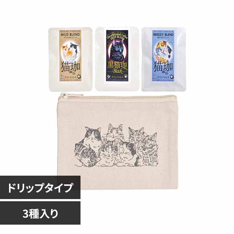 �m�[�C�� �L�ۂہ[���@�J�t�F�C�����X�R�[�q�[�Z�b�g 