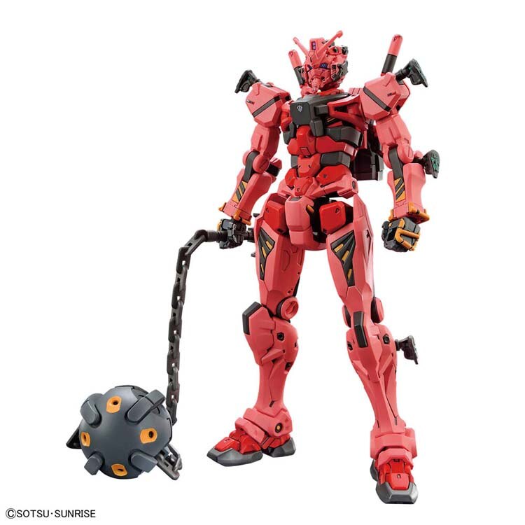 BANDAI SPIRITS HG 1/144 �Ԃ��K���_�� 685698 �K���_��