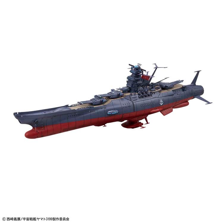 BANDAI SPIRITS 1/1000 �F����̓��}�g3199 674357 �K���_��