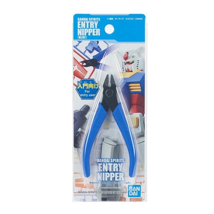 BANDAI SPIRITS BANDAI SPIRITS �G���g���[�j�b�p�[�i�u���[�j 642059 �K���_��