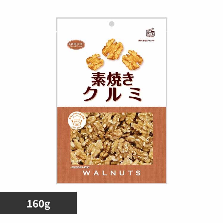 �����H�i �f�Ă��N���~���p ����� �f�Ă� ���܂� �i�b�c ����� n-3�n���b�_ �S �H���@�� ���p ����