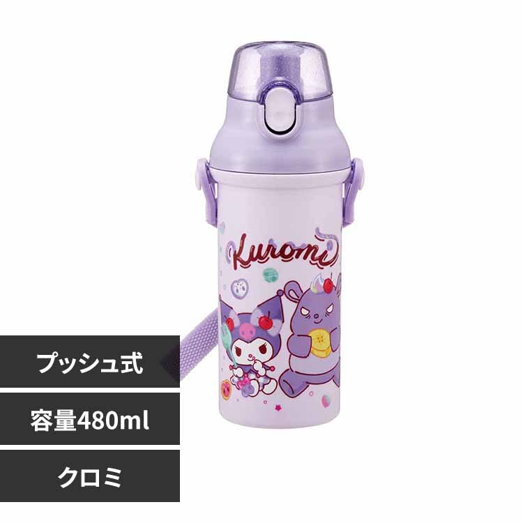 �����݃{�g�� 480ml �T�����I FancySnacksSweets PSB5SAN �N���~