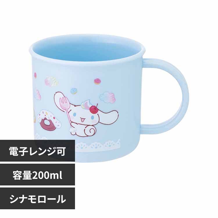 �R�b�v �T�����I FancySnacksSweets KE4A �V�i�����[��