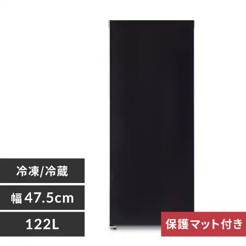 �Ⓚ�� 122L ��������� PRC-B121N-B �u���b�N+���ی�}�b�g