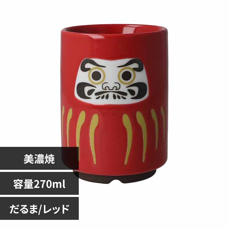 ���V�R�[�|���[�V���� MINO YUNOMI 116661 �����/���b�h