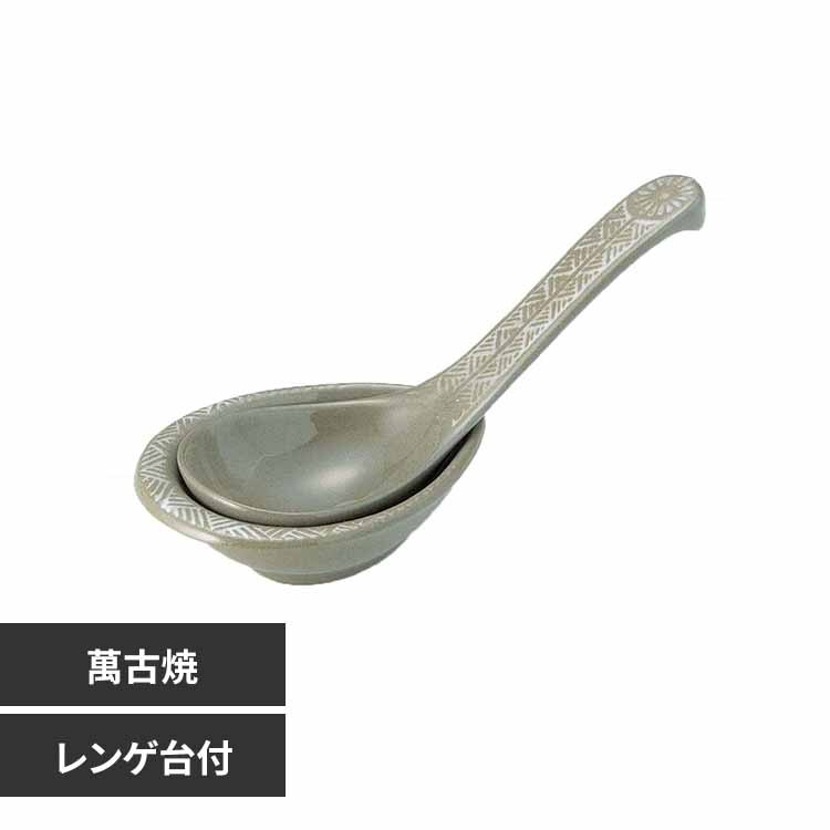 GIPO �������Q��t�ԎO�� �ԎO�� 8-20031 