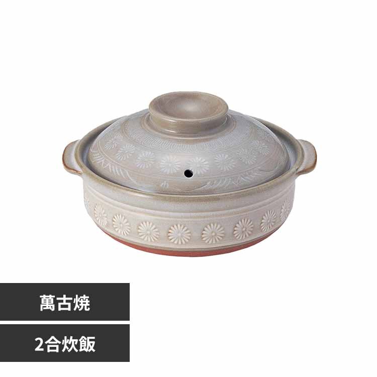 6���[��ԎO��8-21061�ԎO��