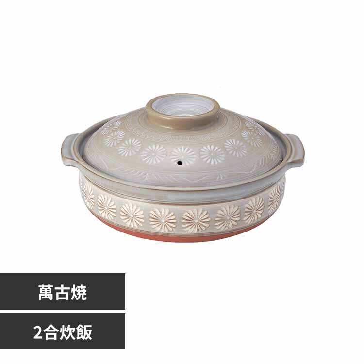 7���[��ԎO��8-21071�ԎO��