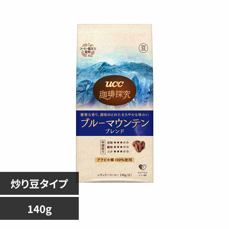UCC ����T�� �u�蓤 ��ٰϳ��� 140g 
