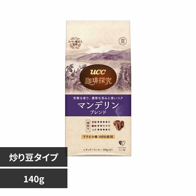 UCC ����T�� �u�蓤 ������ 140g 