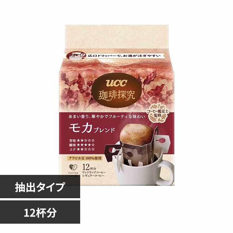 UCC ����T�� ����د�� Ӷ 12P 