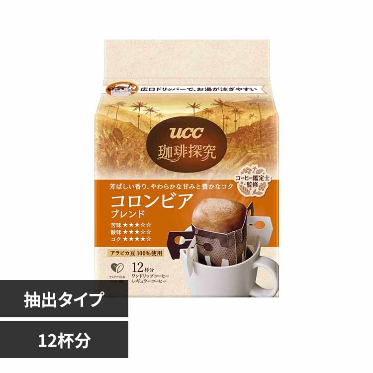 UCC ����T�� ����د�� ����ޱ 12P 