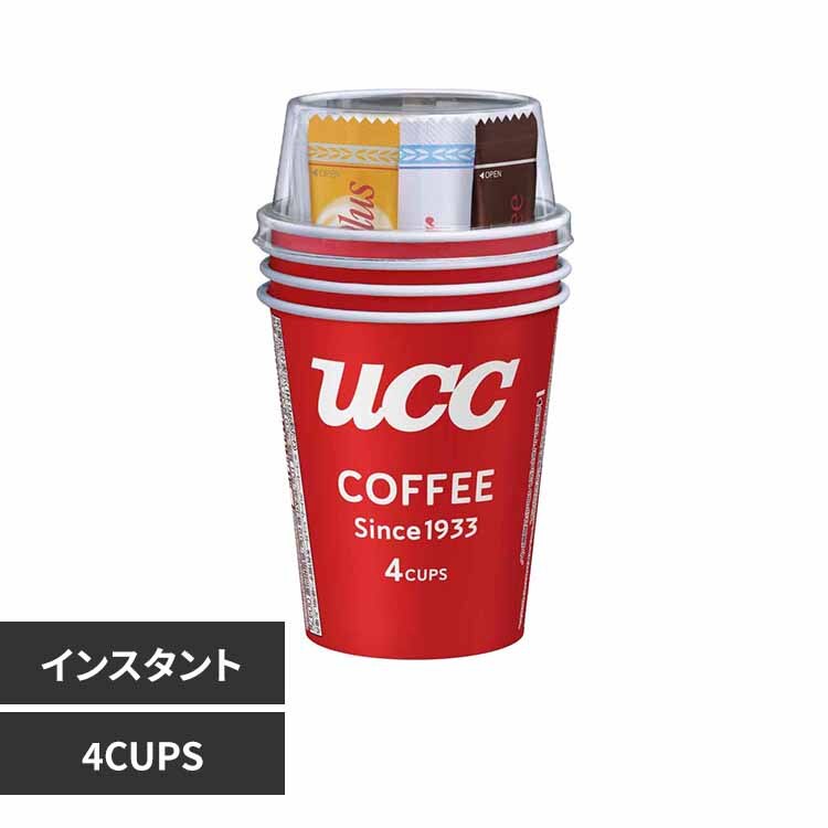 UCC UCC ���ߺ�˰(4P) 