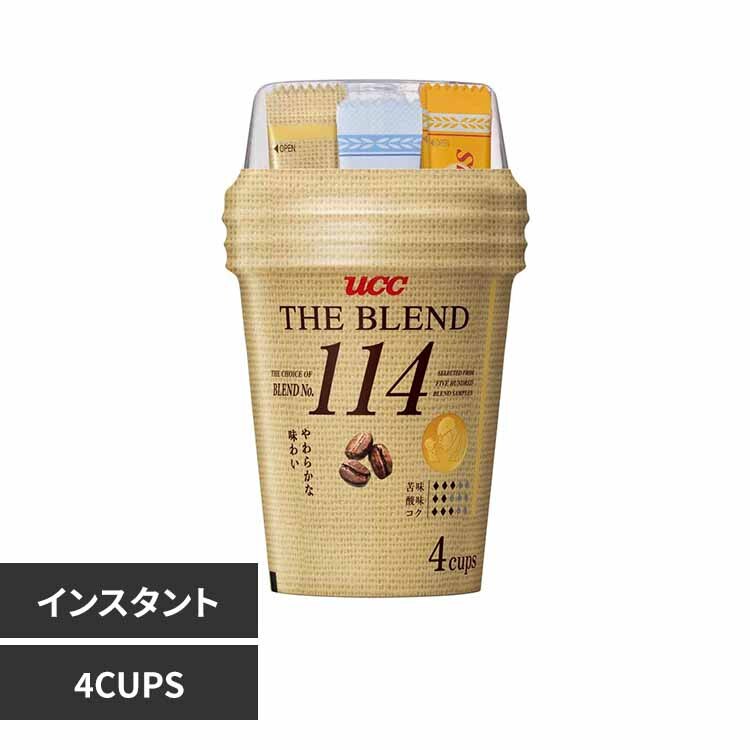 UCC UCC ���ߺ�˰ �ށE������114(4P) 