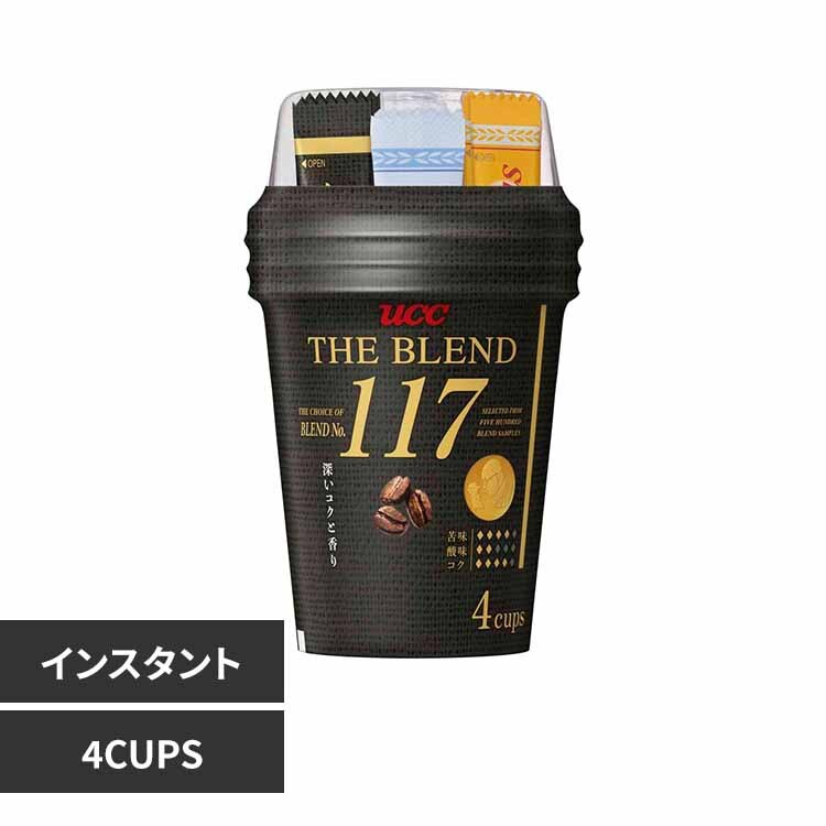 UCC UCC ���ߺ�˰ �ށE������ 117(4P) 