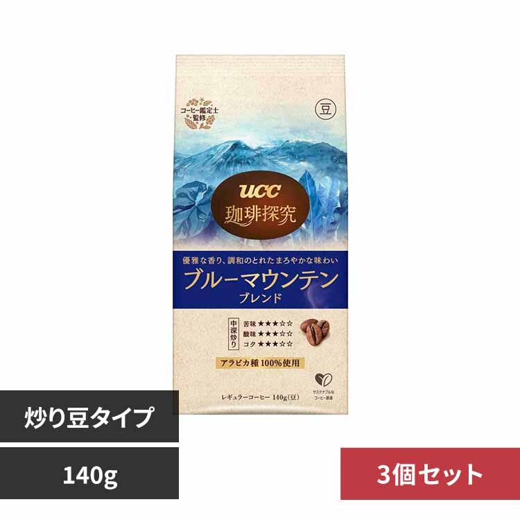 UCC �y3�z����T�� �u�蓤 ��ٰϳ��� 140g 