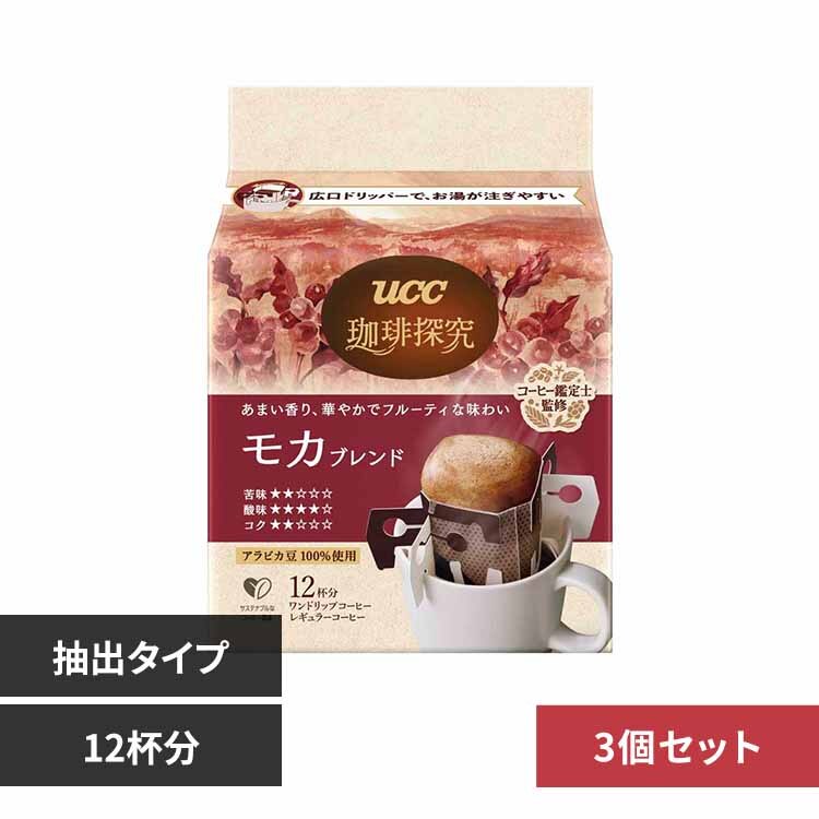UCC �y3�z����T�� ����د�� Ӷ 12P 